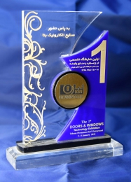 اولین نمایشگاه تخصصی در و پنجره و صنایع وابسته